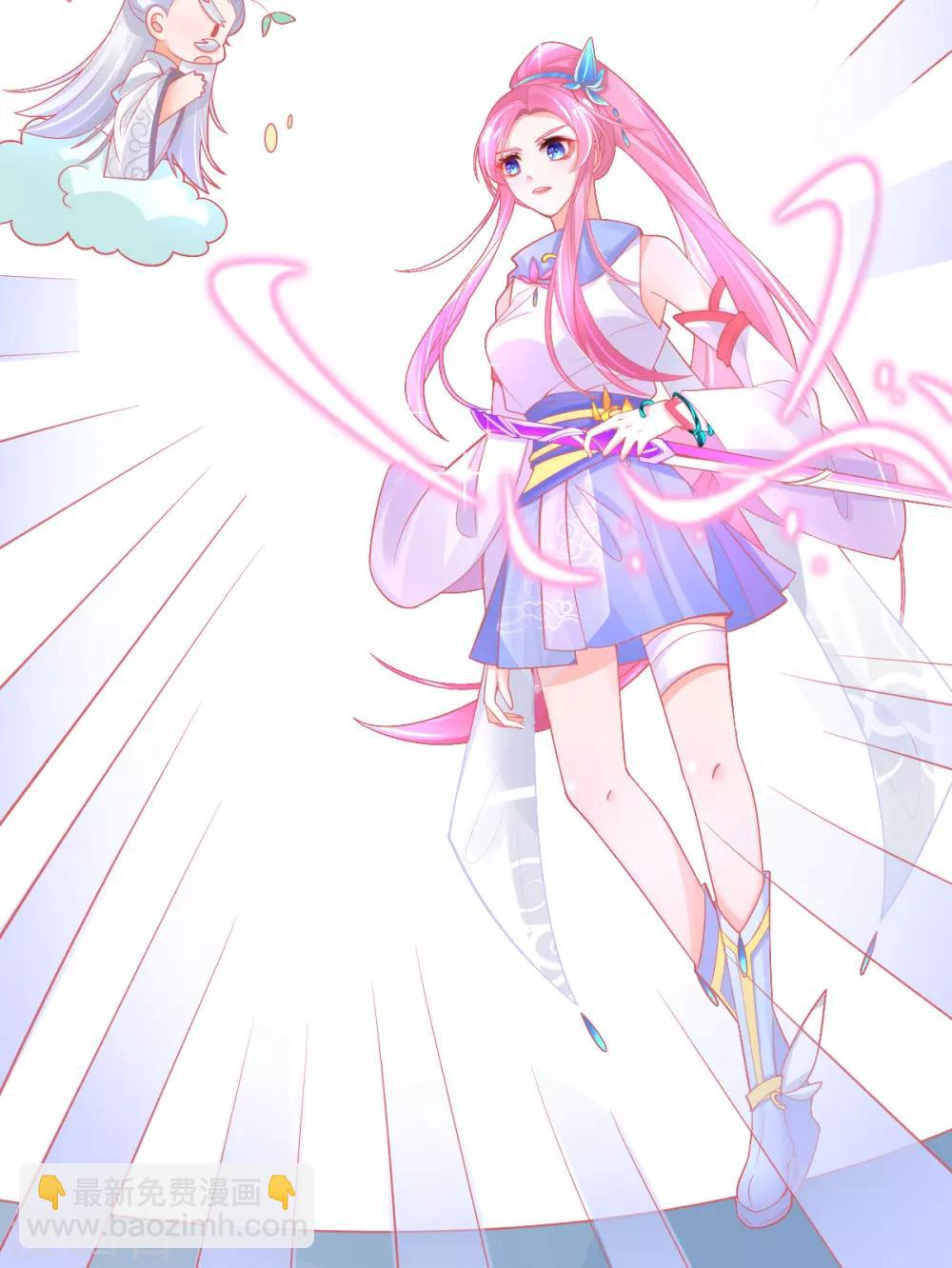 第36话 亿万年的魔晶精华-第39话