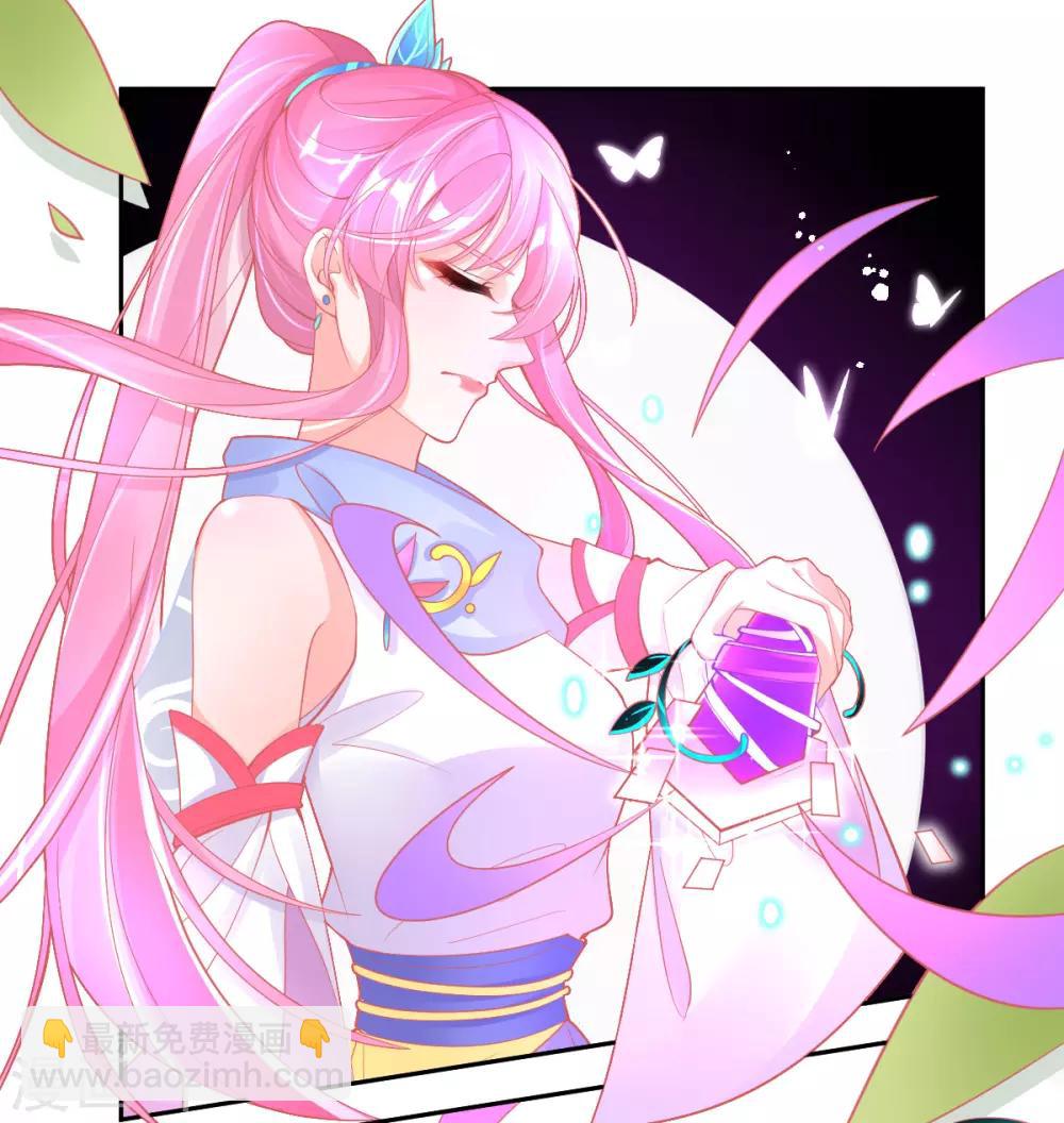 第36话 亿万年的魔晶精华-第39话