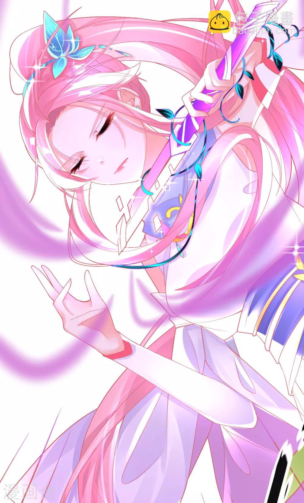 第36话 亿万年的魔晶精华-第39话