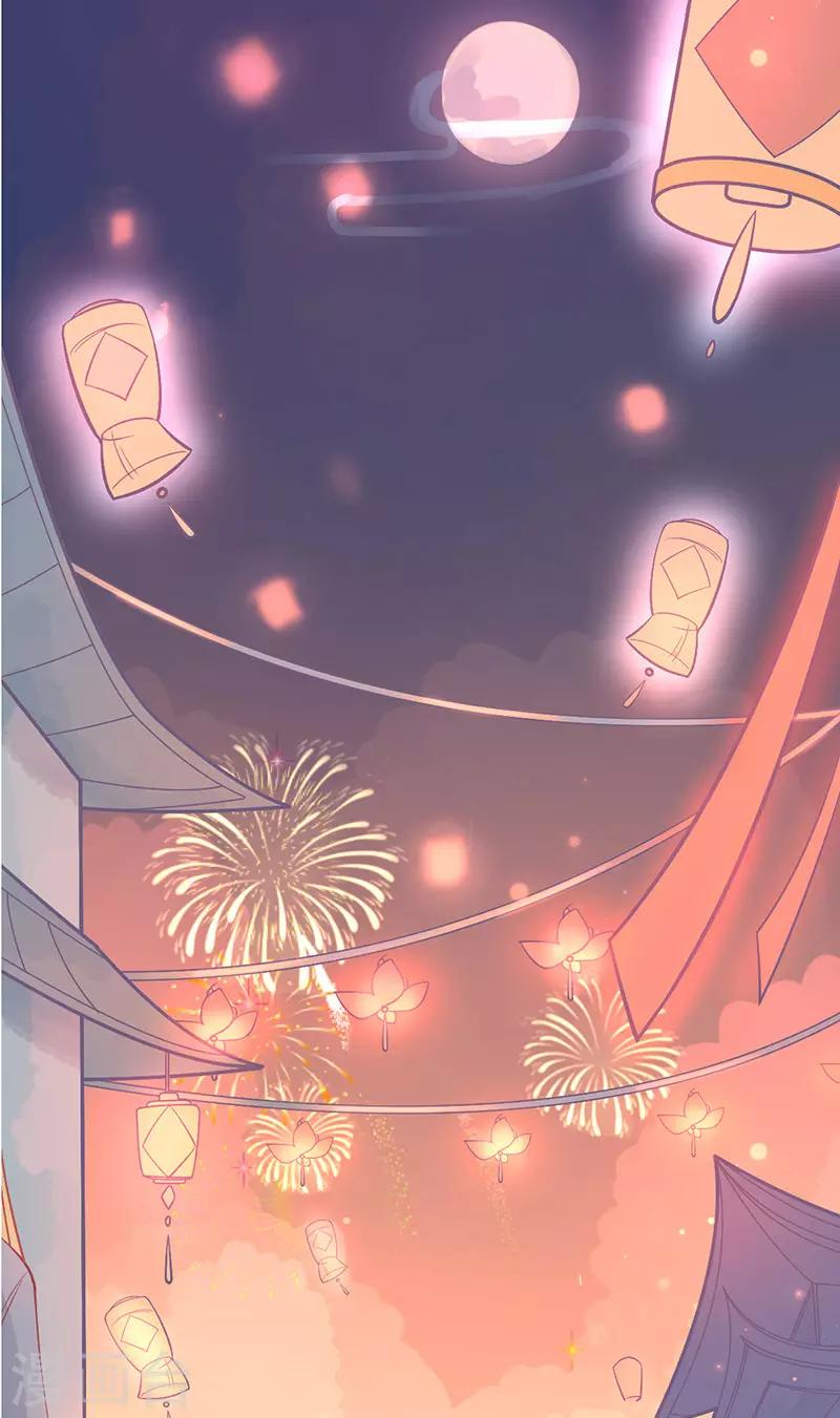 第4话 看本总裁化险为夷-第5话