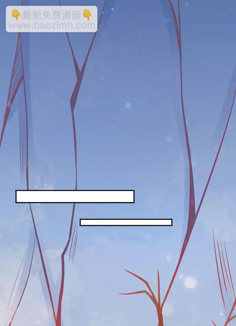 第4话 看本总裁化险为夷-第5话