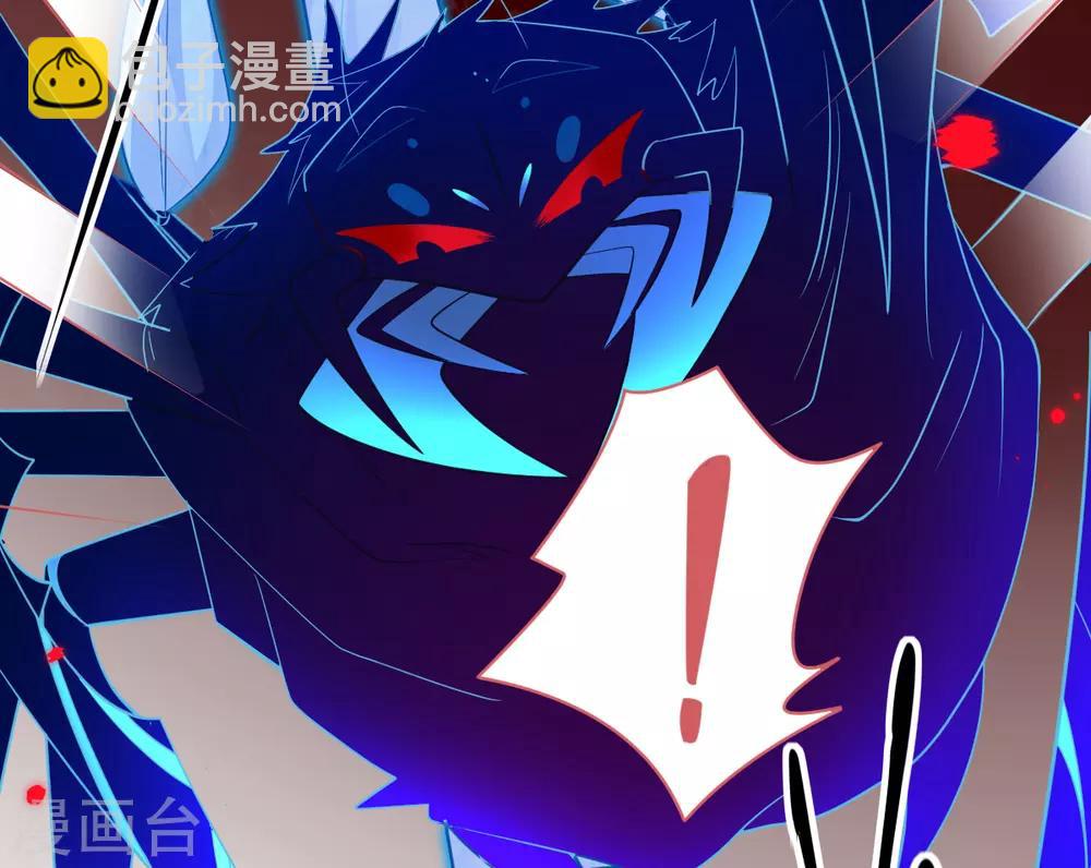 第38话 竟然是万年雪雾竹-第41话