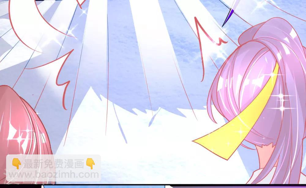 第38话 竟然是万年雪雾竹-第41话