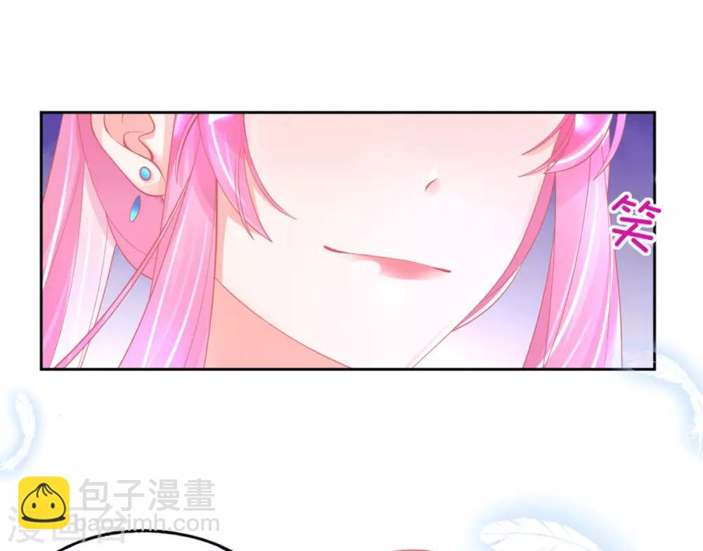 第40话 没想到数理化竟能用的上-第43话