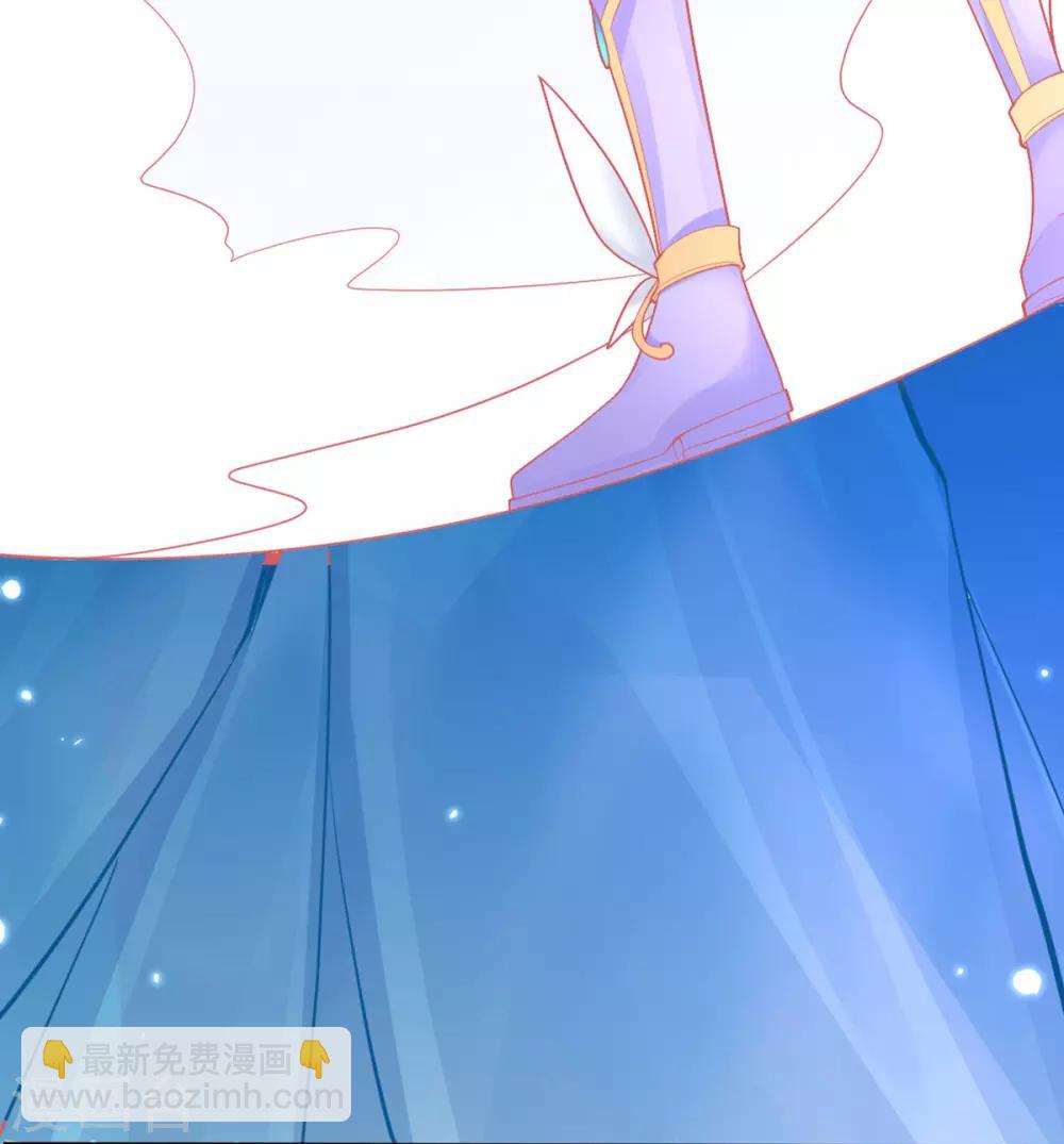 第40话 没想到数理化竟能用的上-第43话