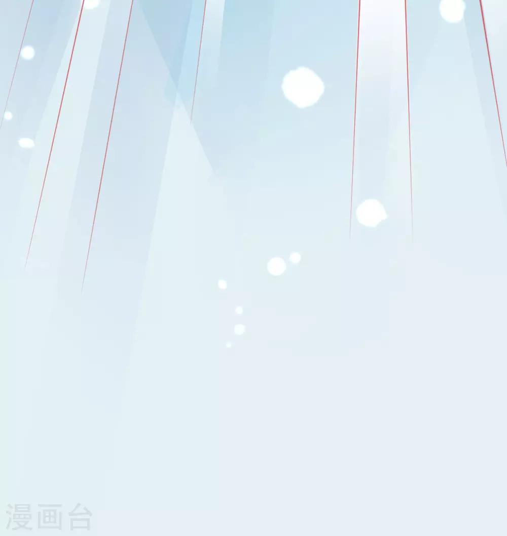 第40话 没想到数理化竟能用的上-第43话