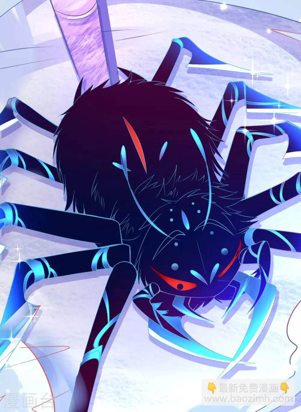 第40话 没想到数理化竟能用的上-第43话