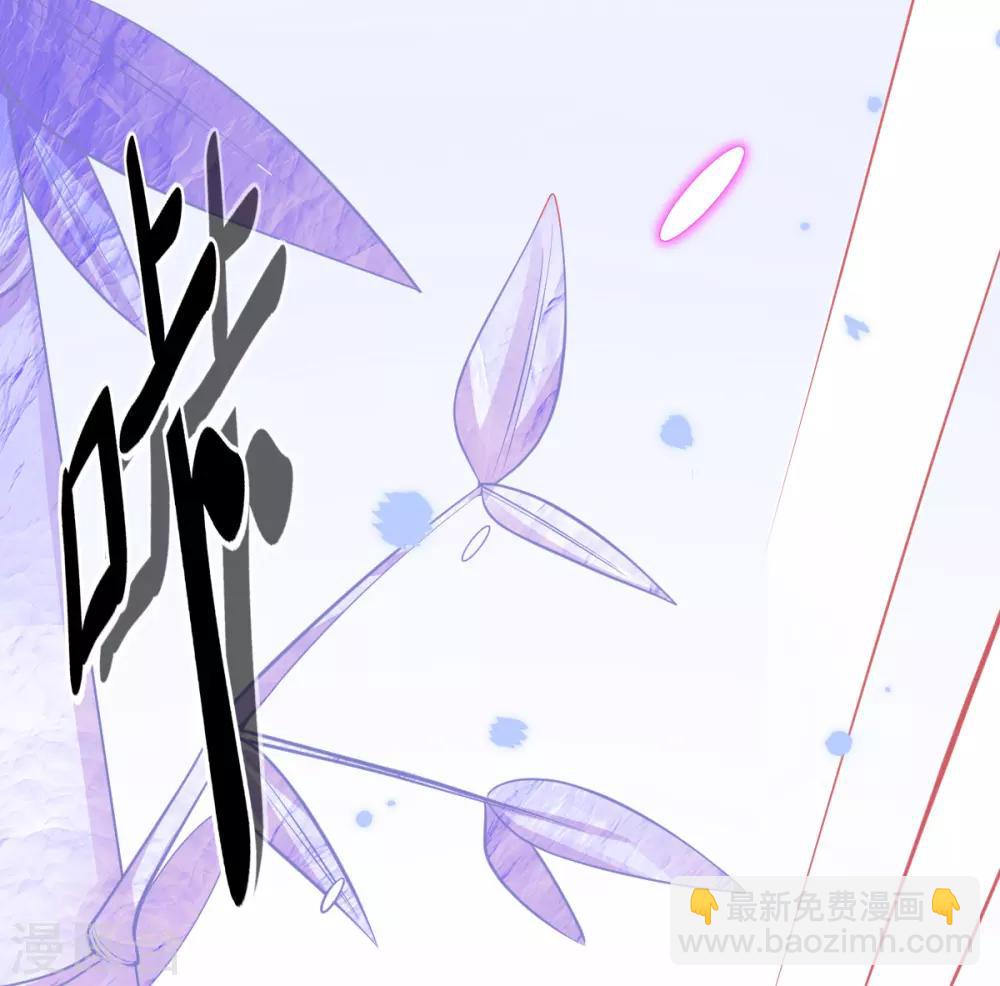 第42话 发财了发财了！-第45话