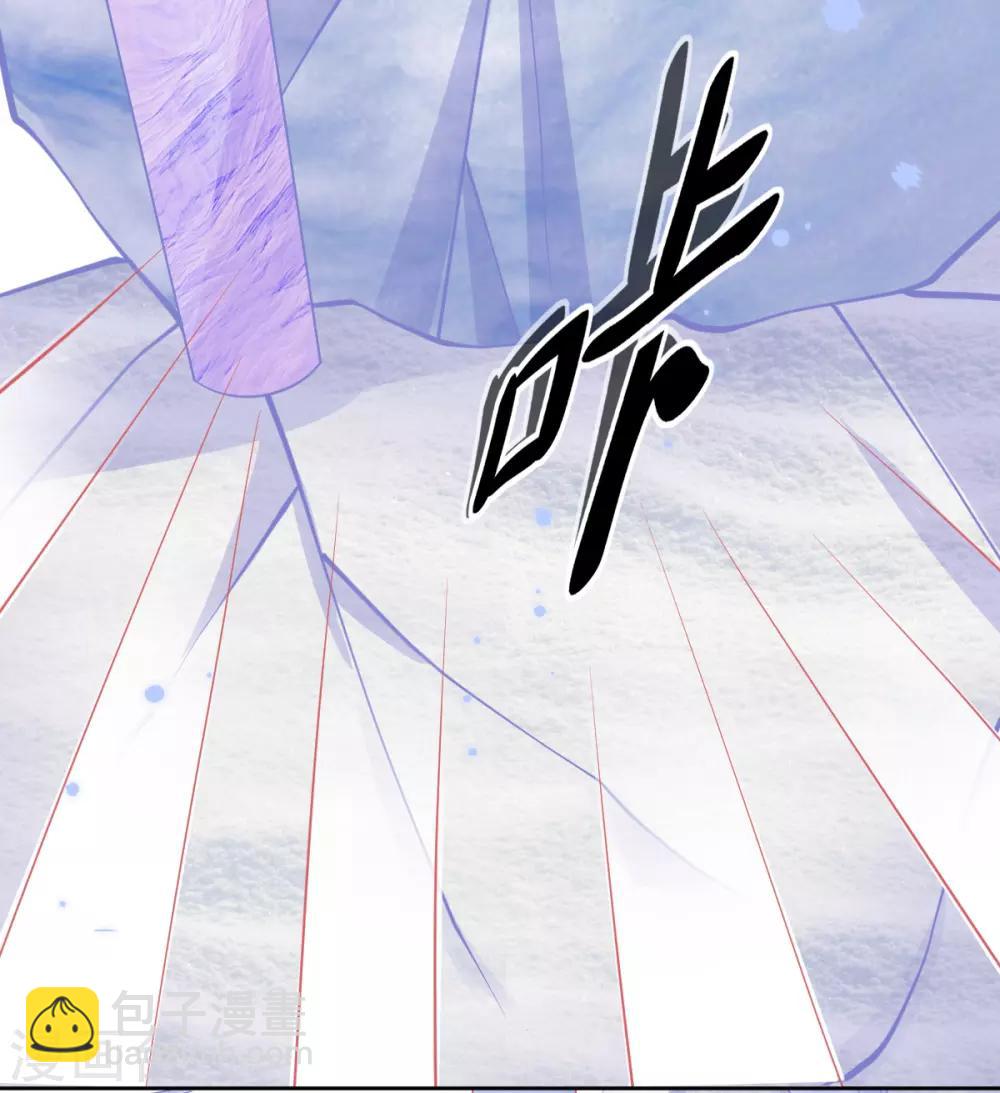 第42话 发财了发财了！-第45话