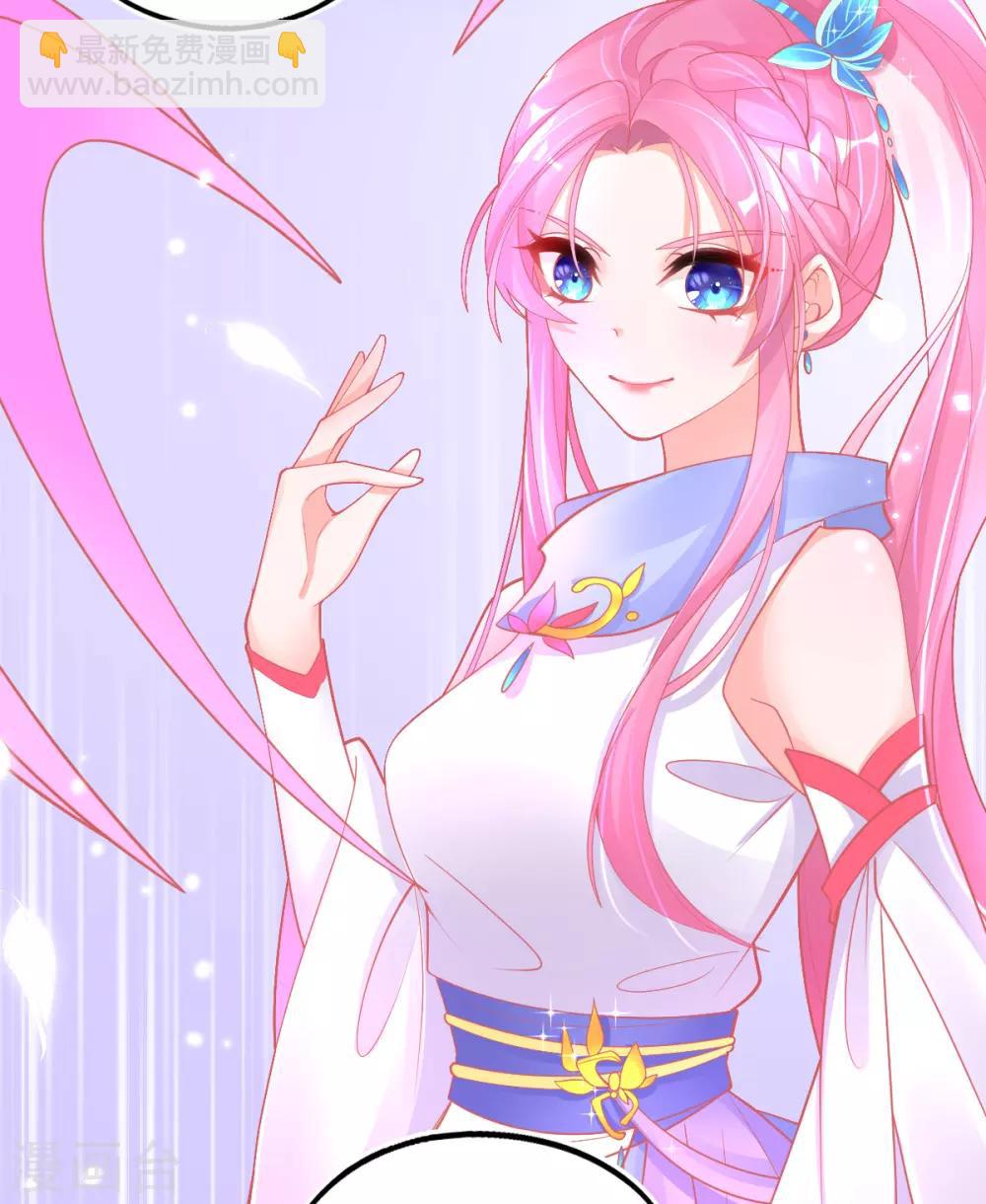 第42话 发财了发财了！-第45话