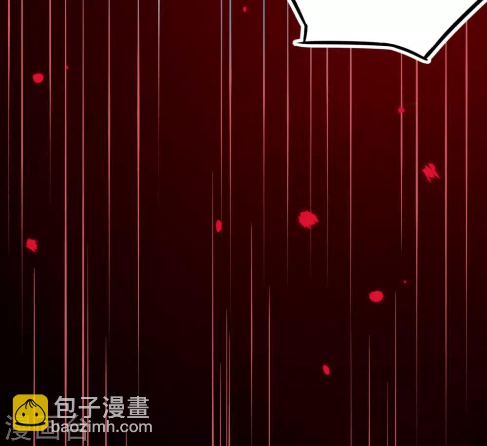 第42话 发财了发财了！-第45话