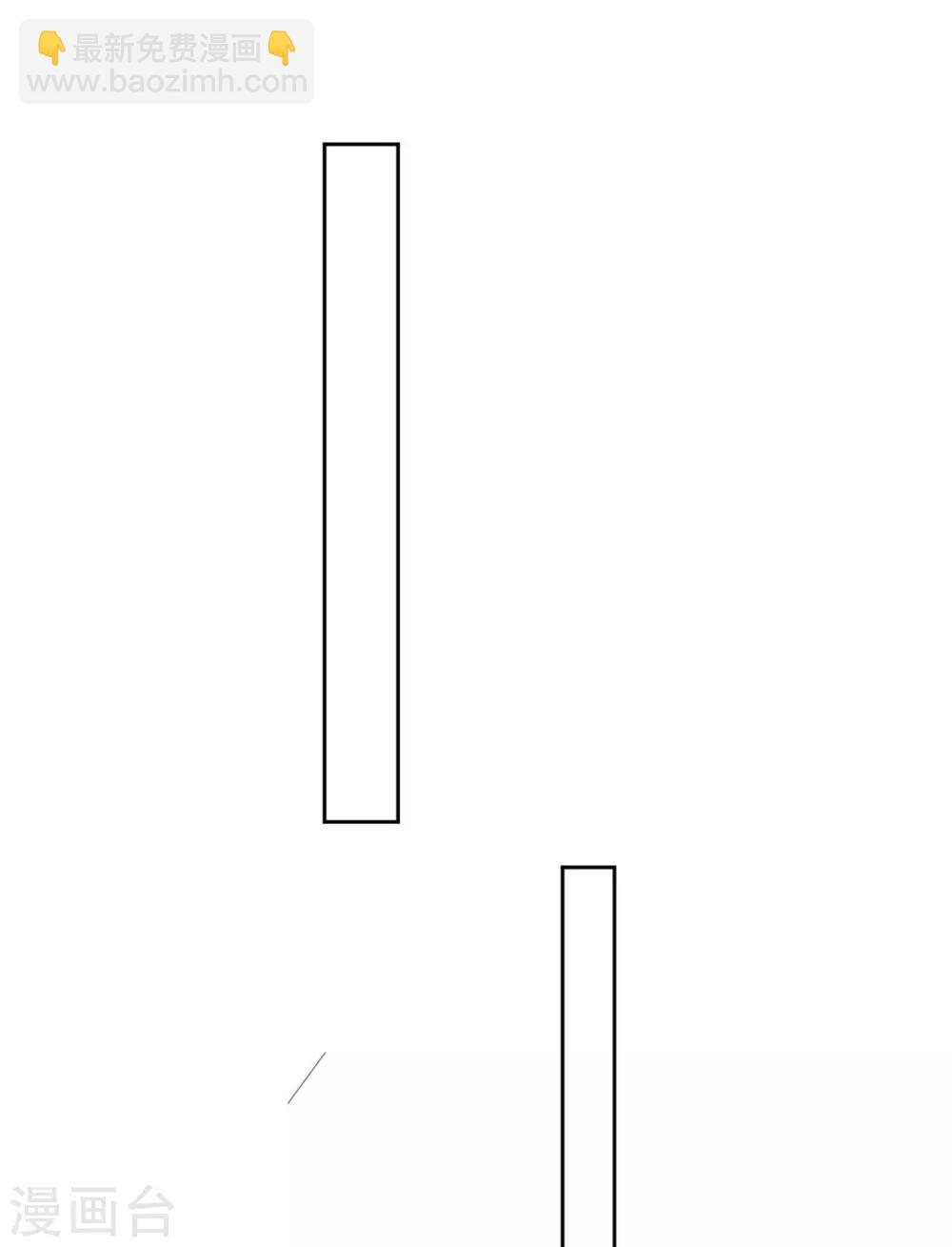 第46话 本总裁成了武灵大人？(1/2)-第49话