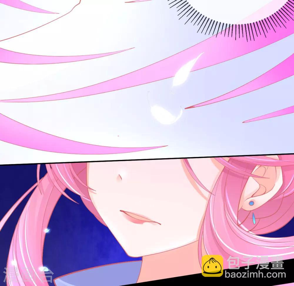 第46话 本总裁成了武灵大人？(1/2)-第49话