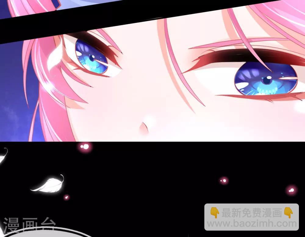 第46话 本总裁成了武灵大人？(1/2)-第49话