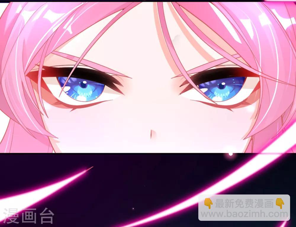 第46话 本总裁成了武灵大人？(1/2)-第49话