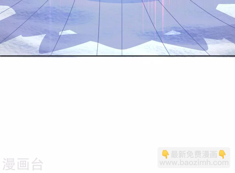 第48话 快跑，妖兽发威了！(1/2)-第51话