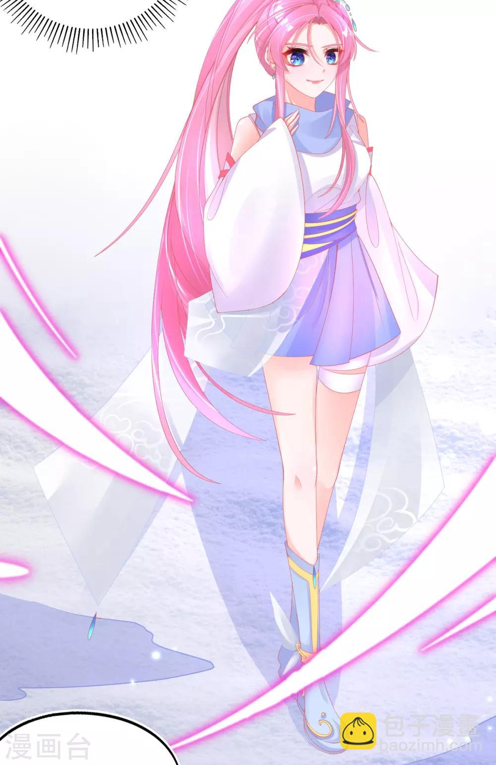 第48话 快跑，妖兽发威了！(1/2)-第51话