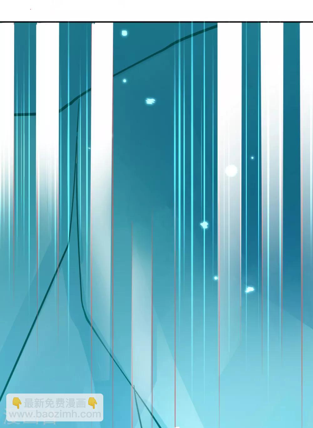 第52话 他不能有事-第55话