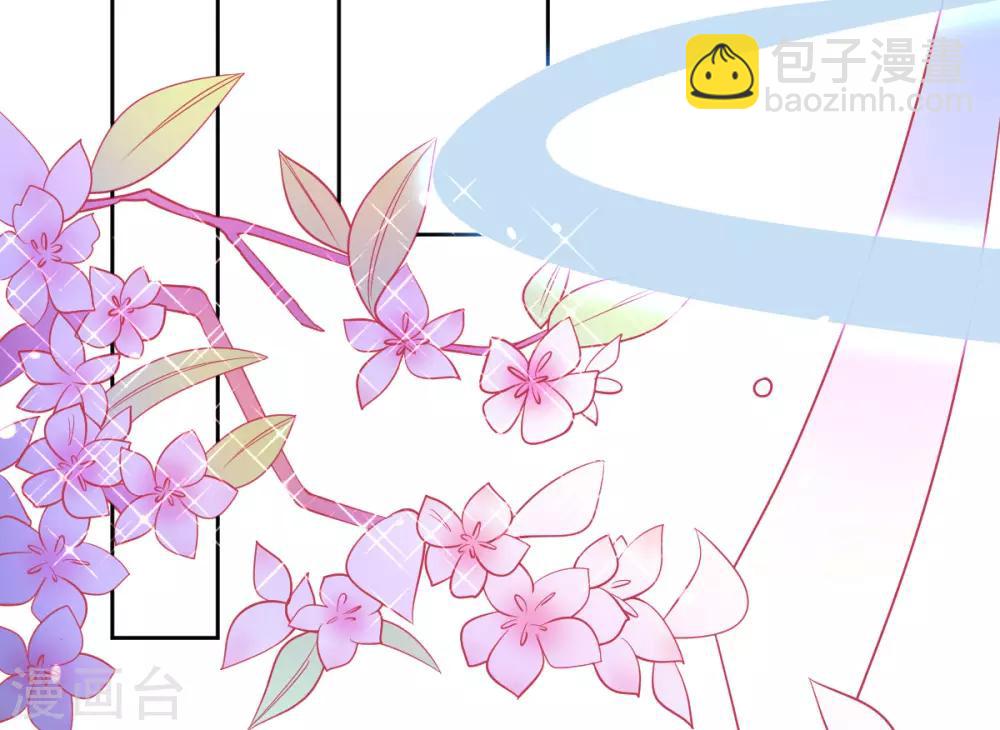 第6话 言儿回来啦(1/2)-第7话