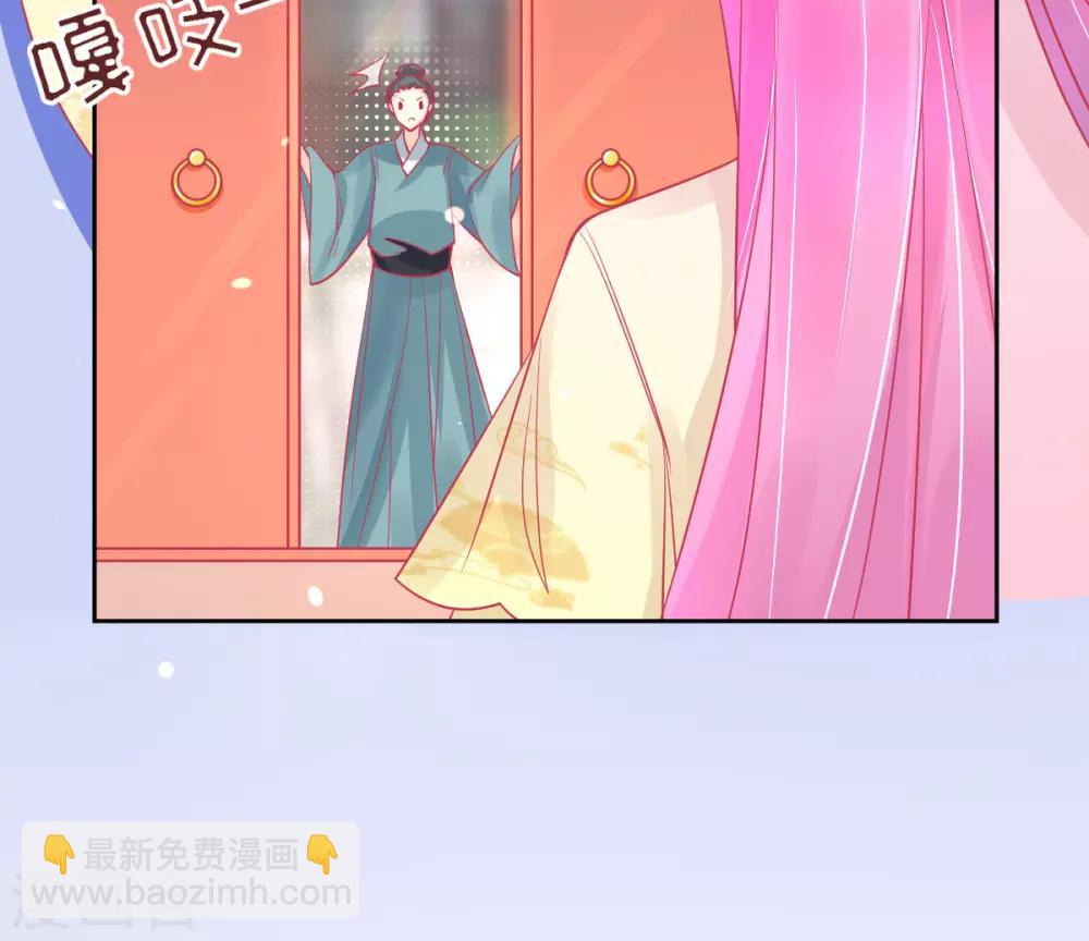 第6话 言儿回来啦(1/2)-第7话