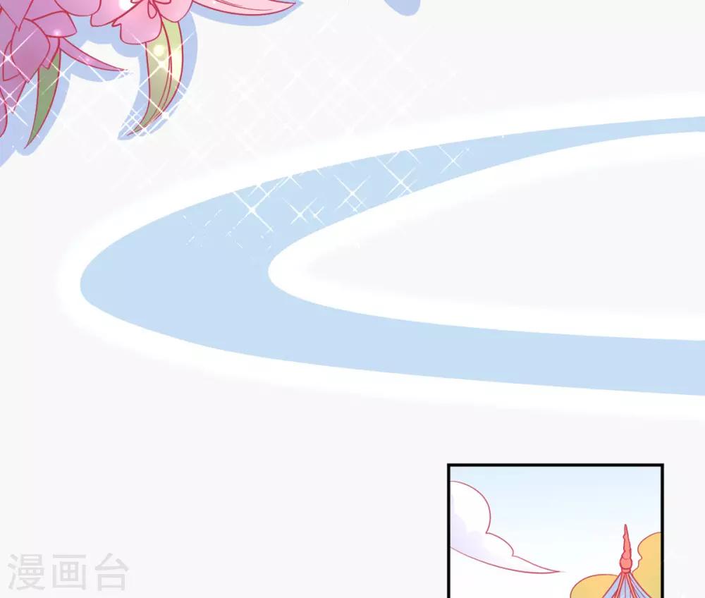 第6话 言儿回来啦(1/2)-第7话