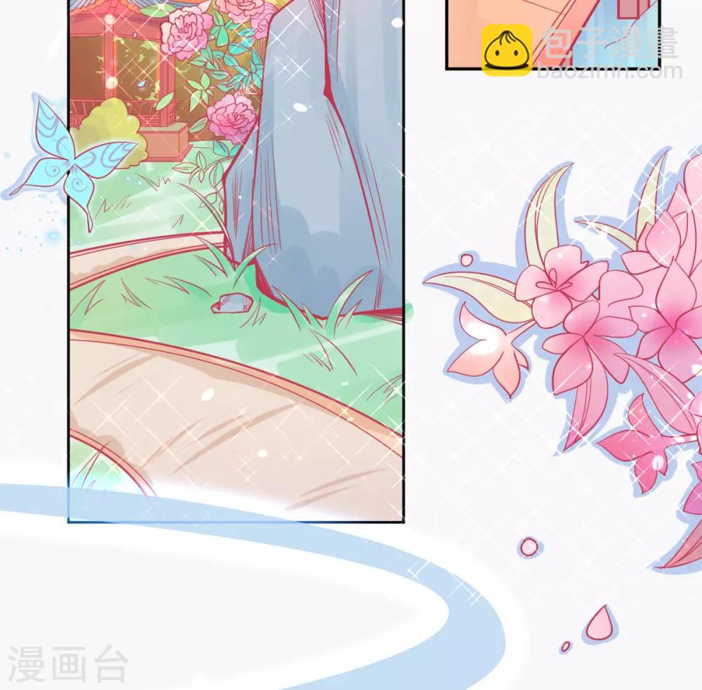 第6话 言儿回来啦(1/2)-第7话