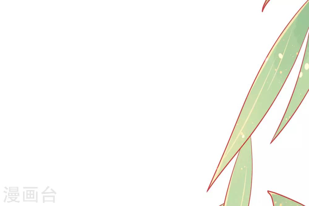 第6话 言儿回来啦(1/2)-第7话