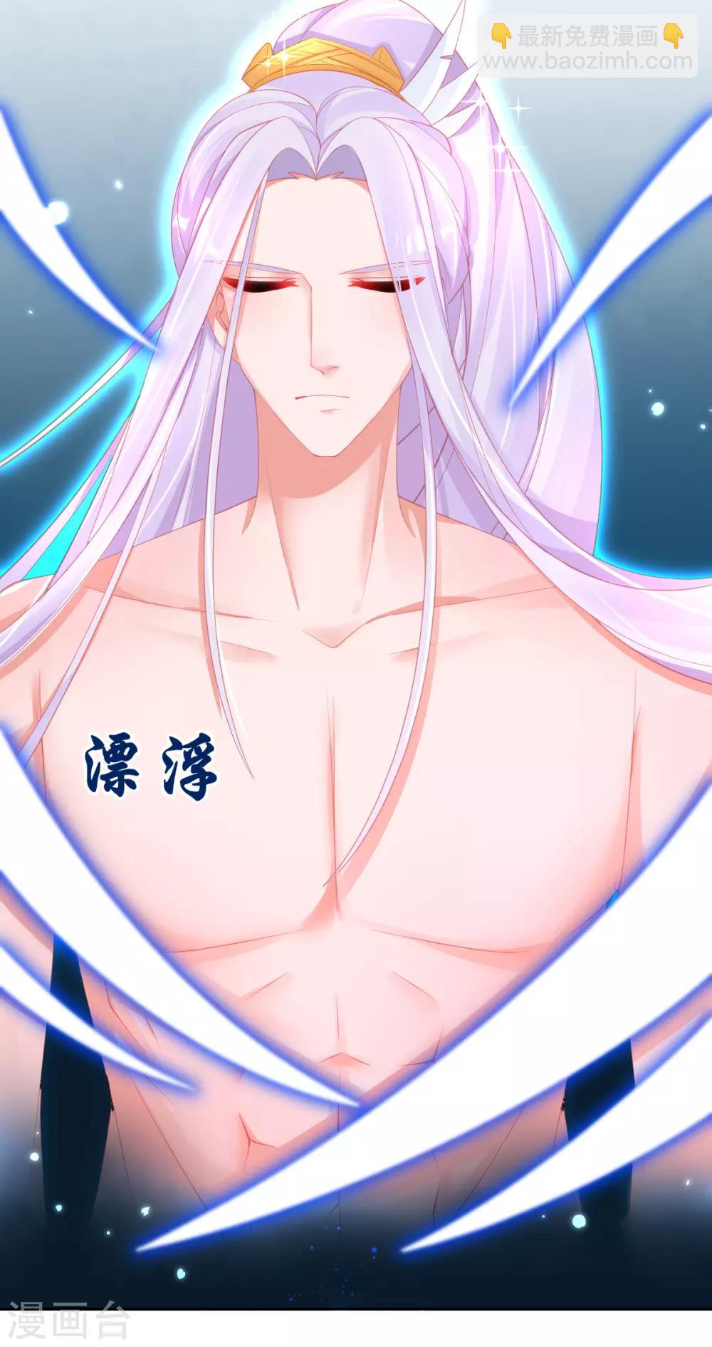 第58话 重生技能？太变态了吧-第61话