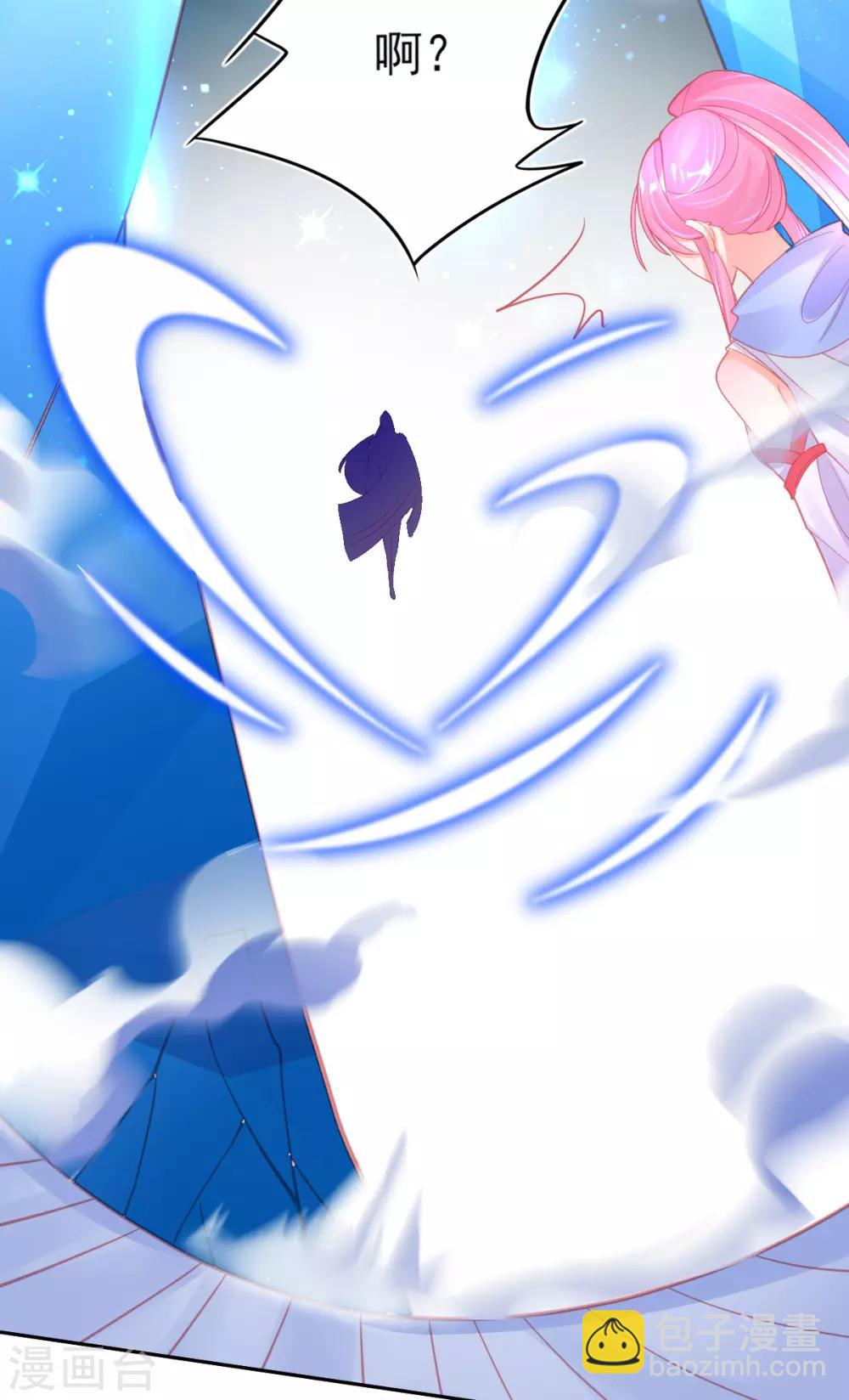 第58话 重生技能？太变态了吧-第61话