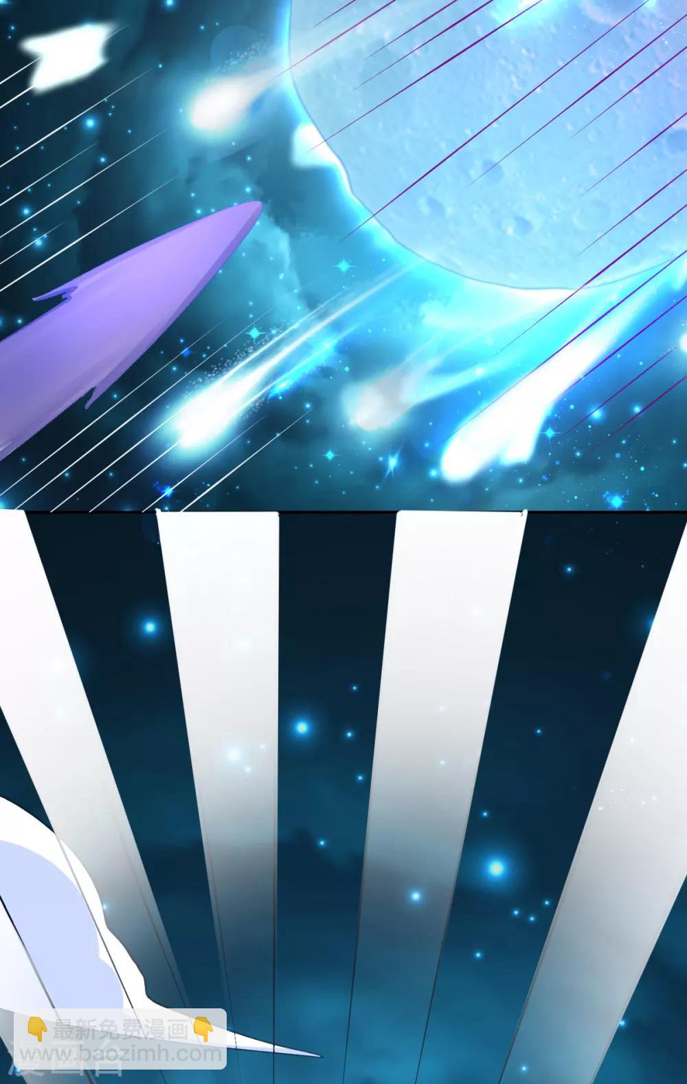 第58话 重生技能？太变态了吧-第61话