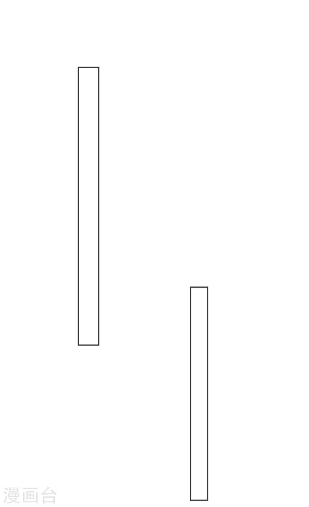 第60话 空间手镯？也太大了！(1/2)-第63话