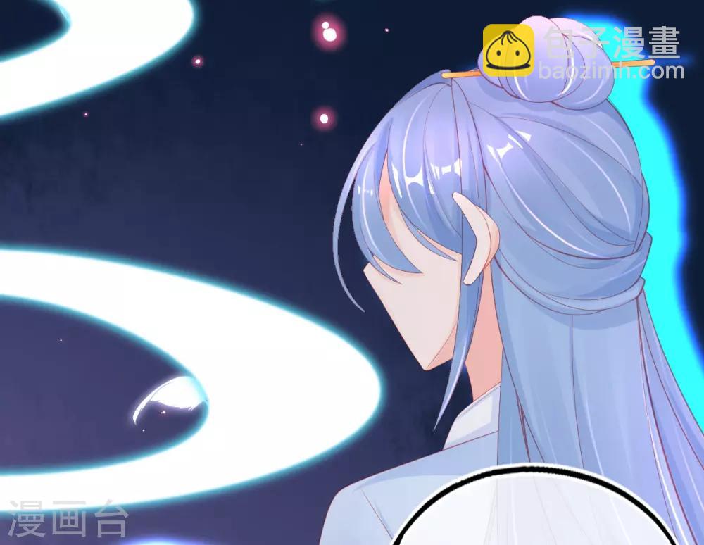 第60话 空间手镯？也太大了！(1/2)-第63话