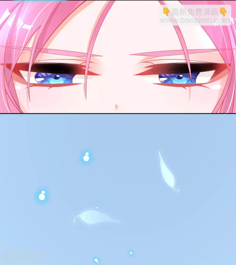 第60话 空间手镯？也太大了！(1/2)-第63话