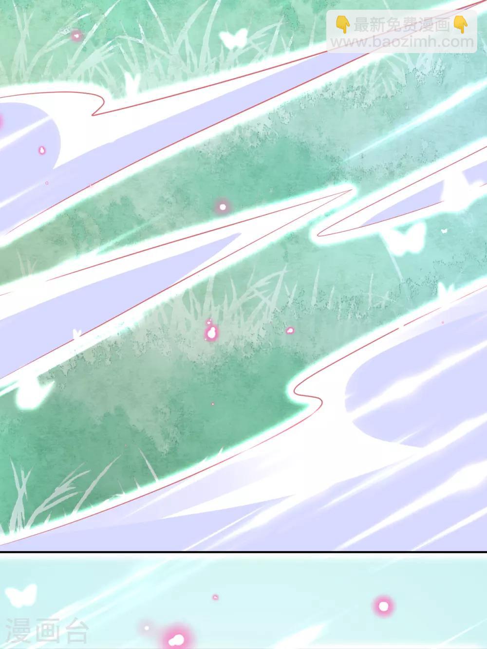 第60话 空间手镯？也太大了！(1/2)-第63话