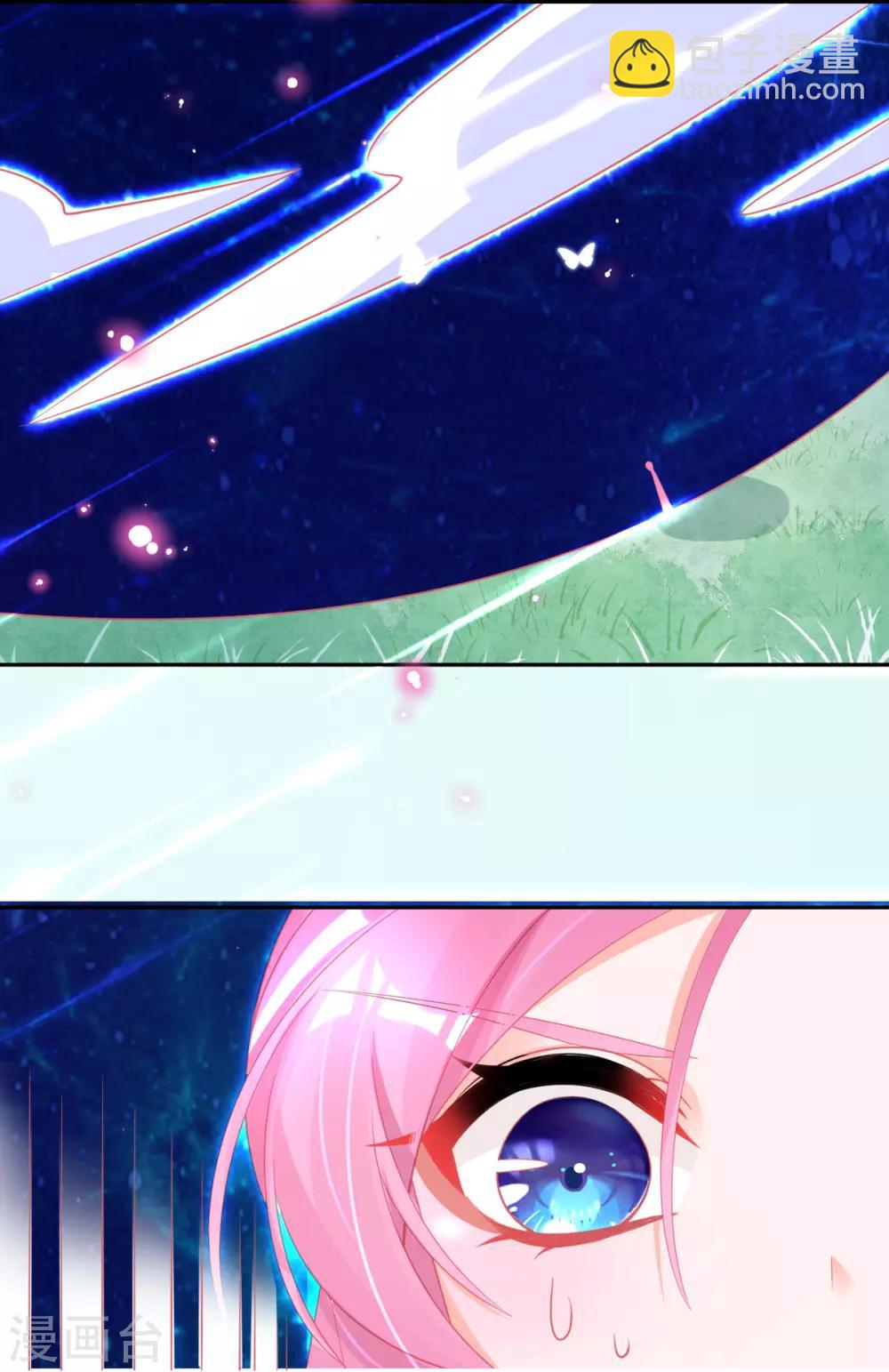 第60话 空间手镯？也太大了！(1/2)-第63话