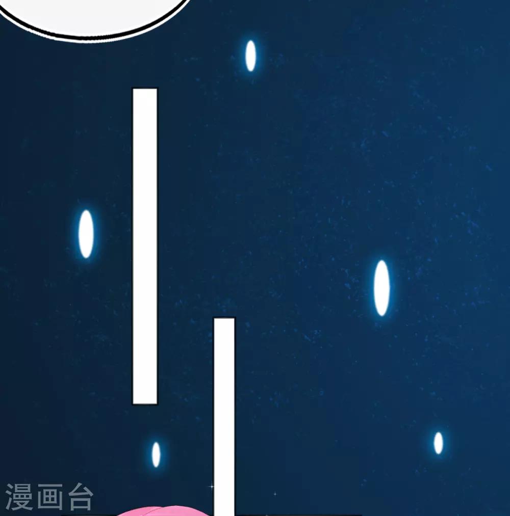 第62话 美少女变身！-第65话