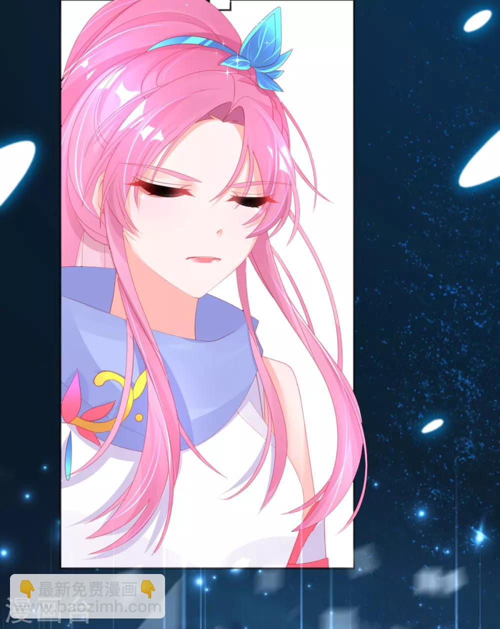 第62话 美少女变身！-第65话