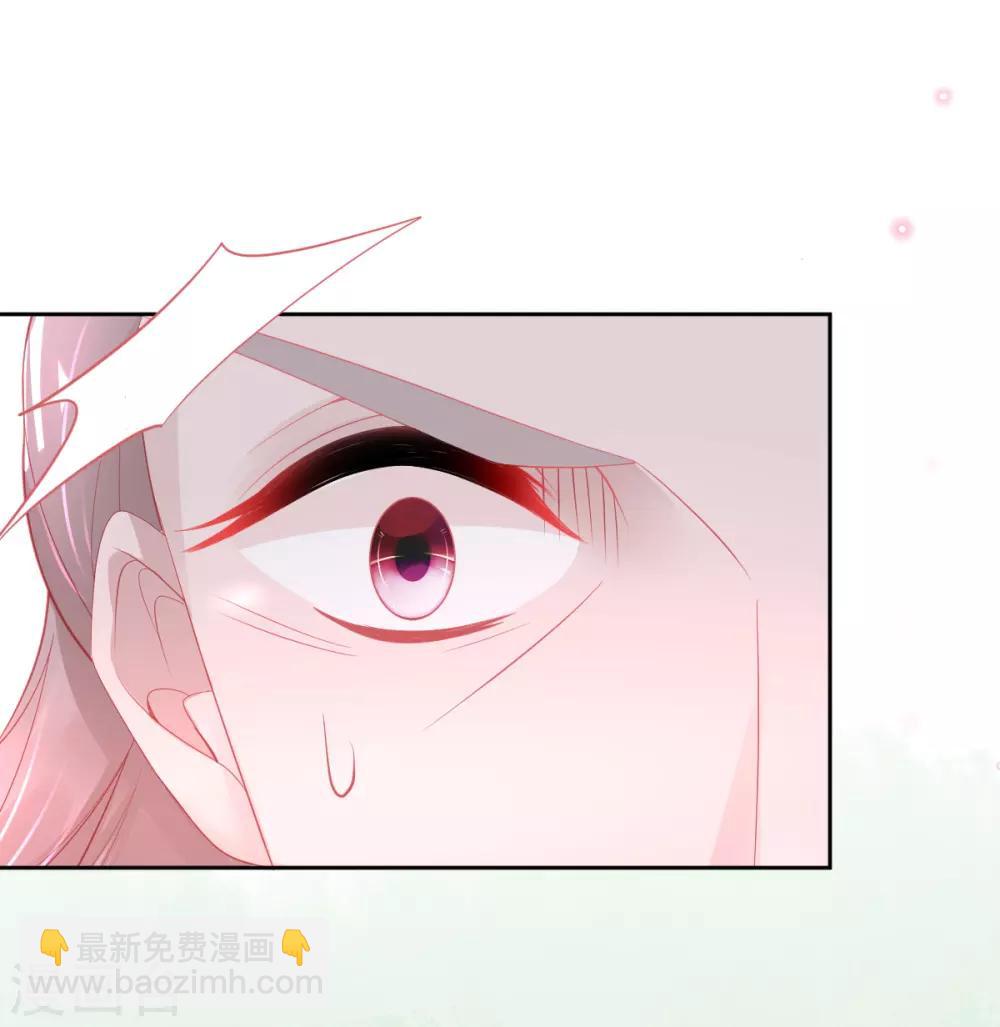 第64话 触发防御罩-第67话