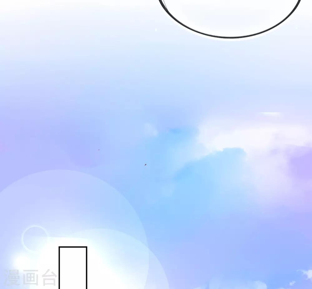 第8话 叶青山找茬(1/2)-第9话