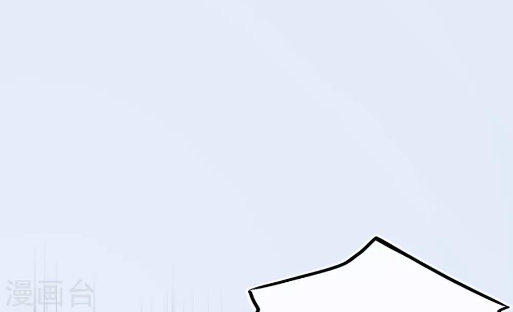 第8话 叶青山找茬(1/2)-第9话