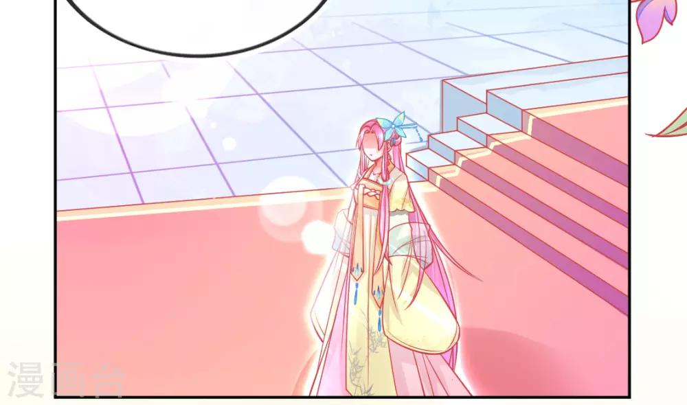 第8话 叶青山找茬(1/2)-第9话