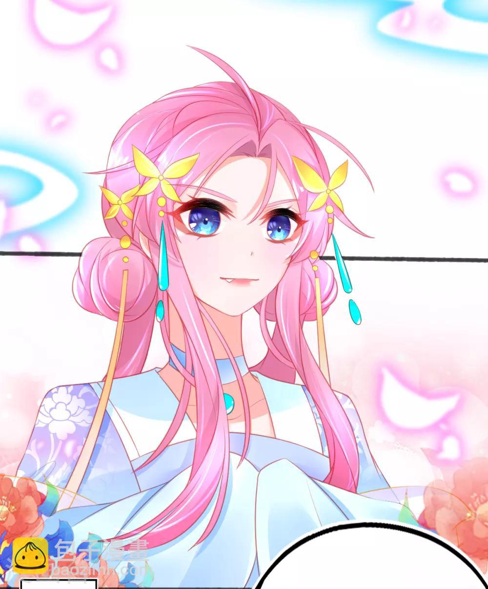 第84话 说服管家-第89话