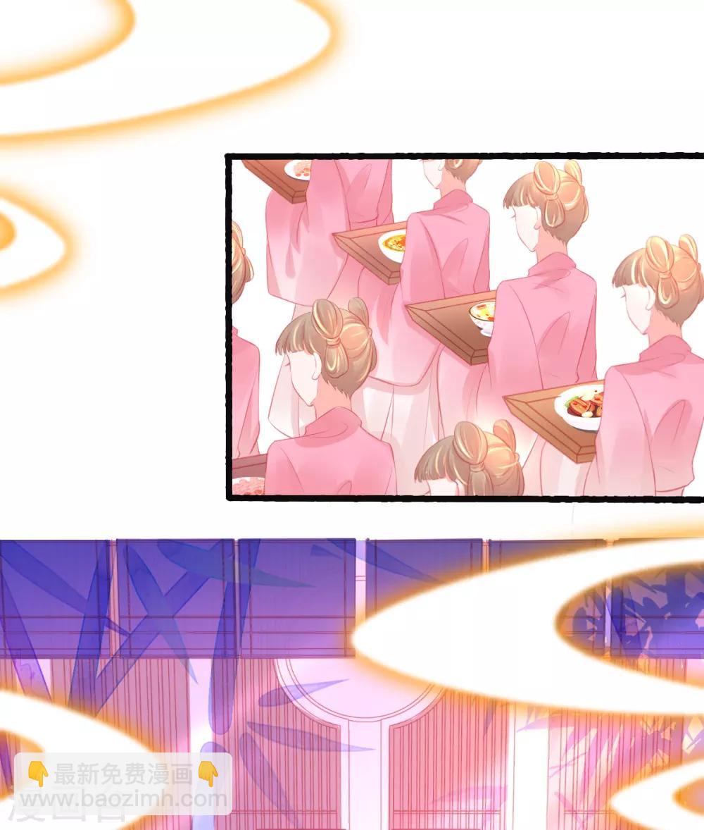 第87话 岂止认识的关系！-第93话