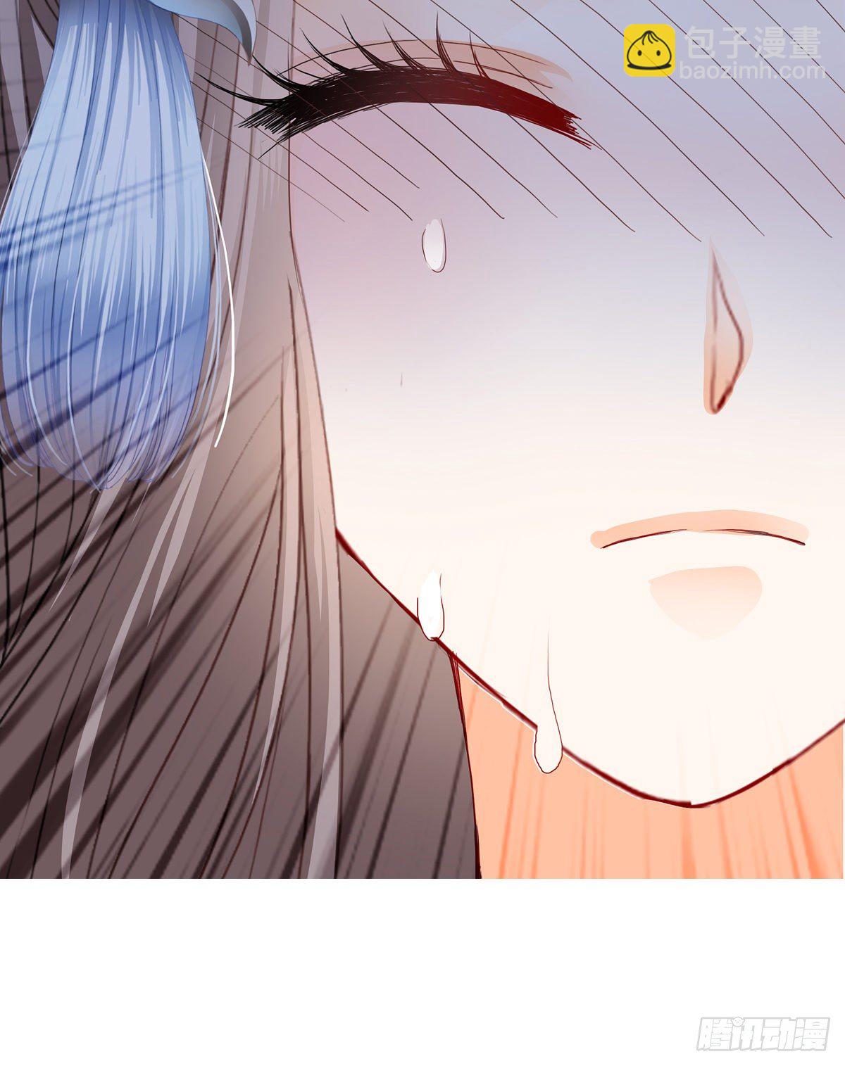 来灭我的&ldquo;火&rdquo;(1/2)-第11话