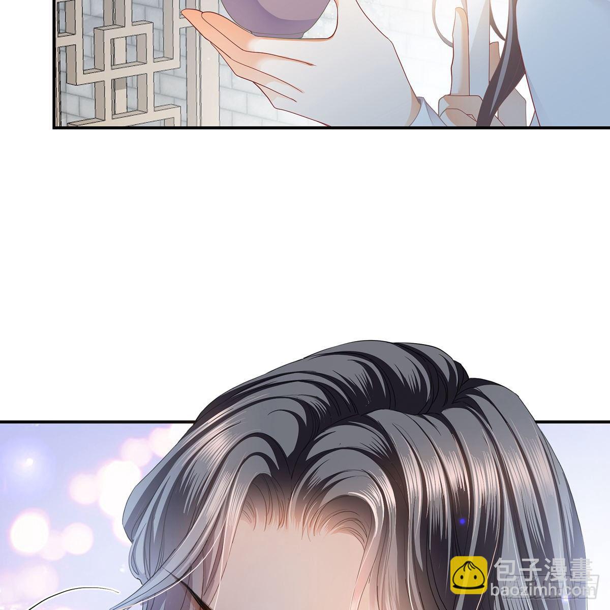 来灭我的&ldquo;火&rdquo;(1/2)-第11话