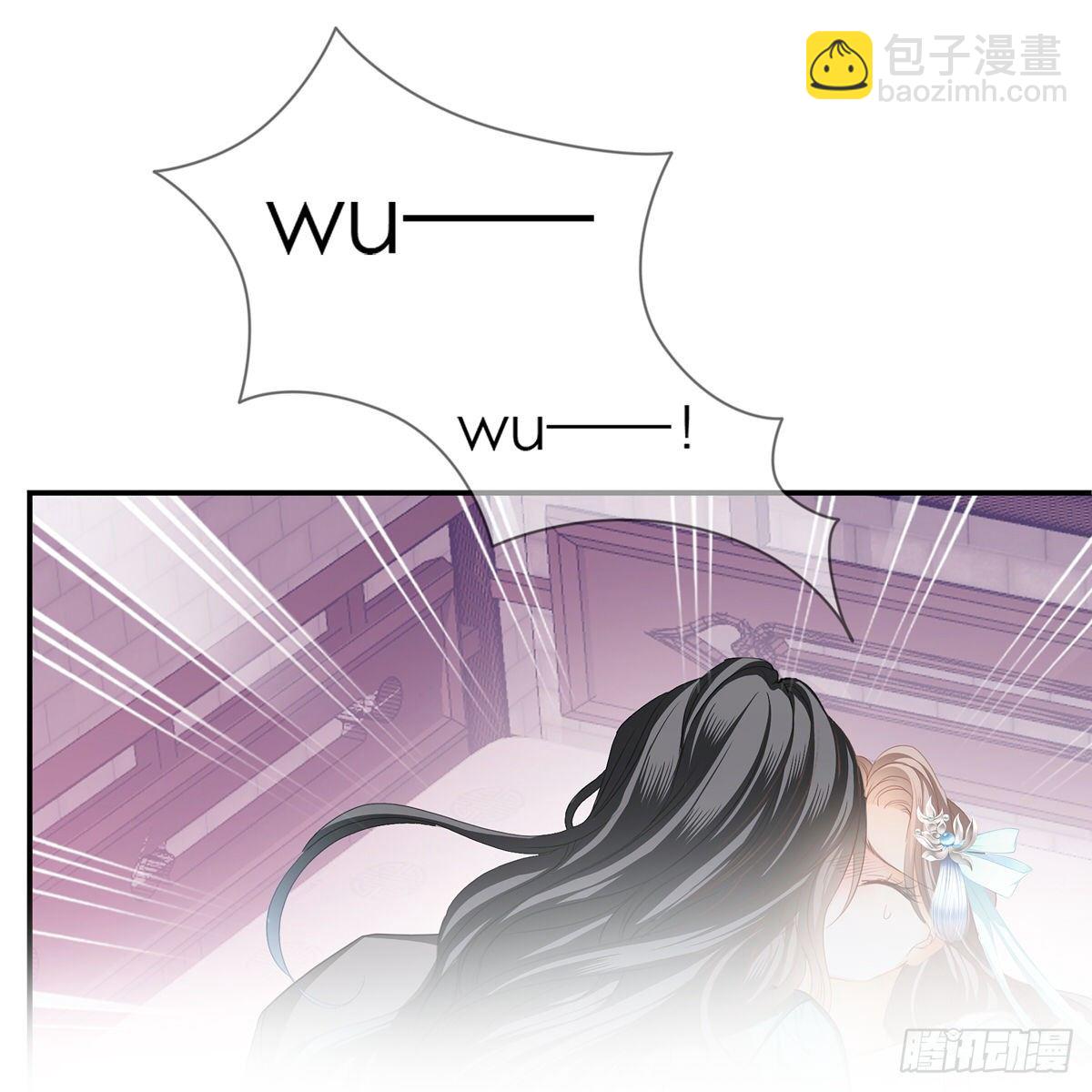 来灭我的&ldquo;火&rdquo;(1/2)-第11话