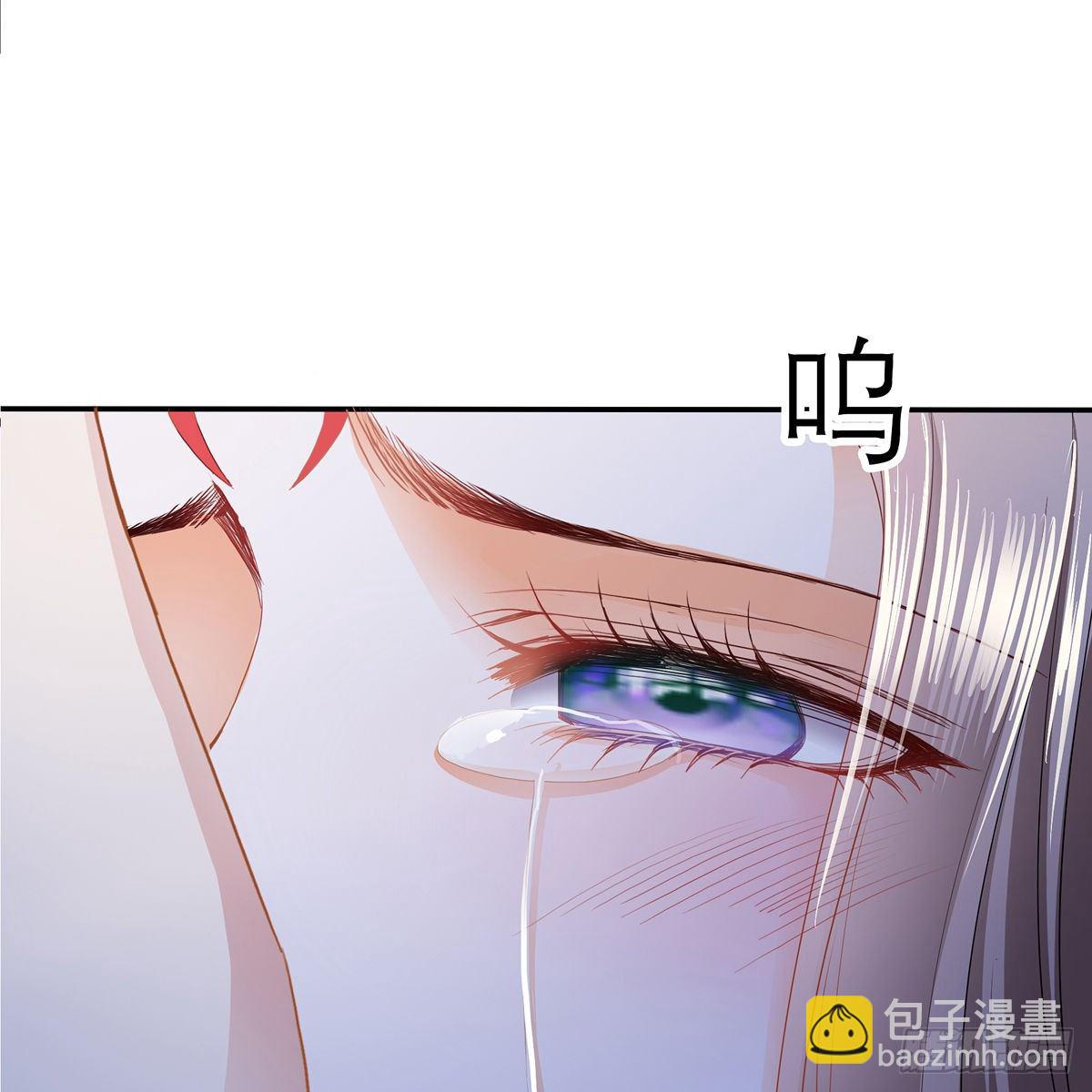 来灭我的&ldquo;火&rdquo;(1/2)-第11话