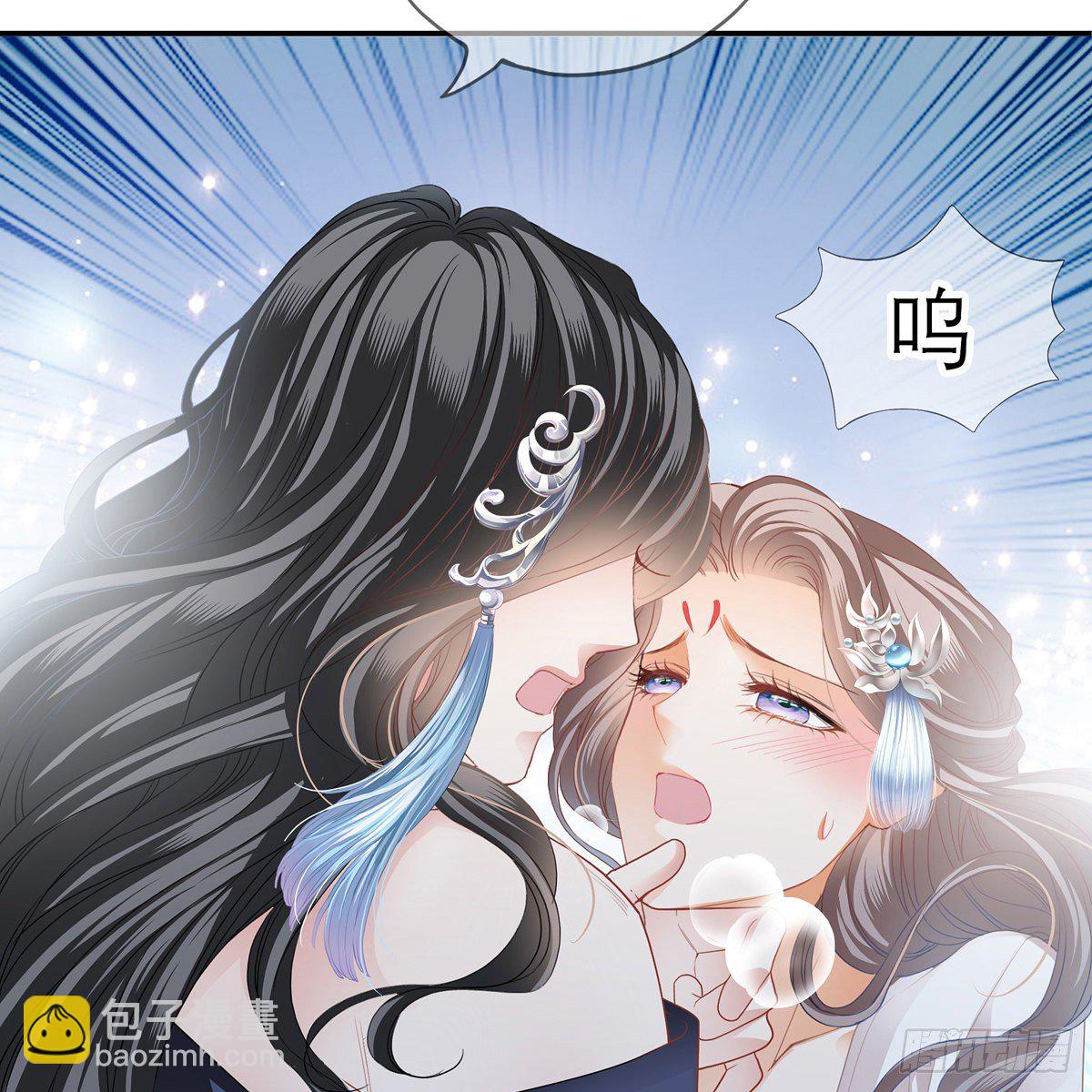 来灭我的&ldquo;火&rdquo;(1/2)-第11话