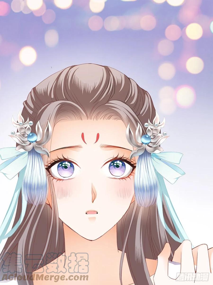 一步都别离开我-第103话