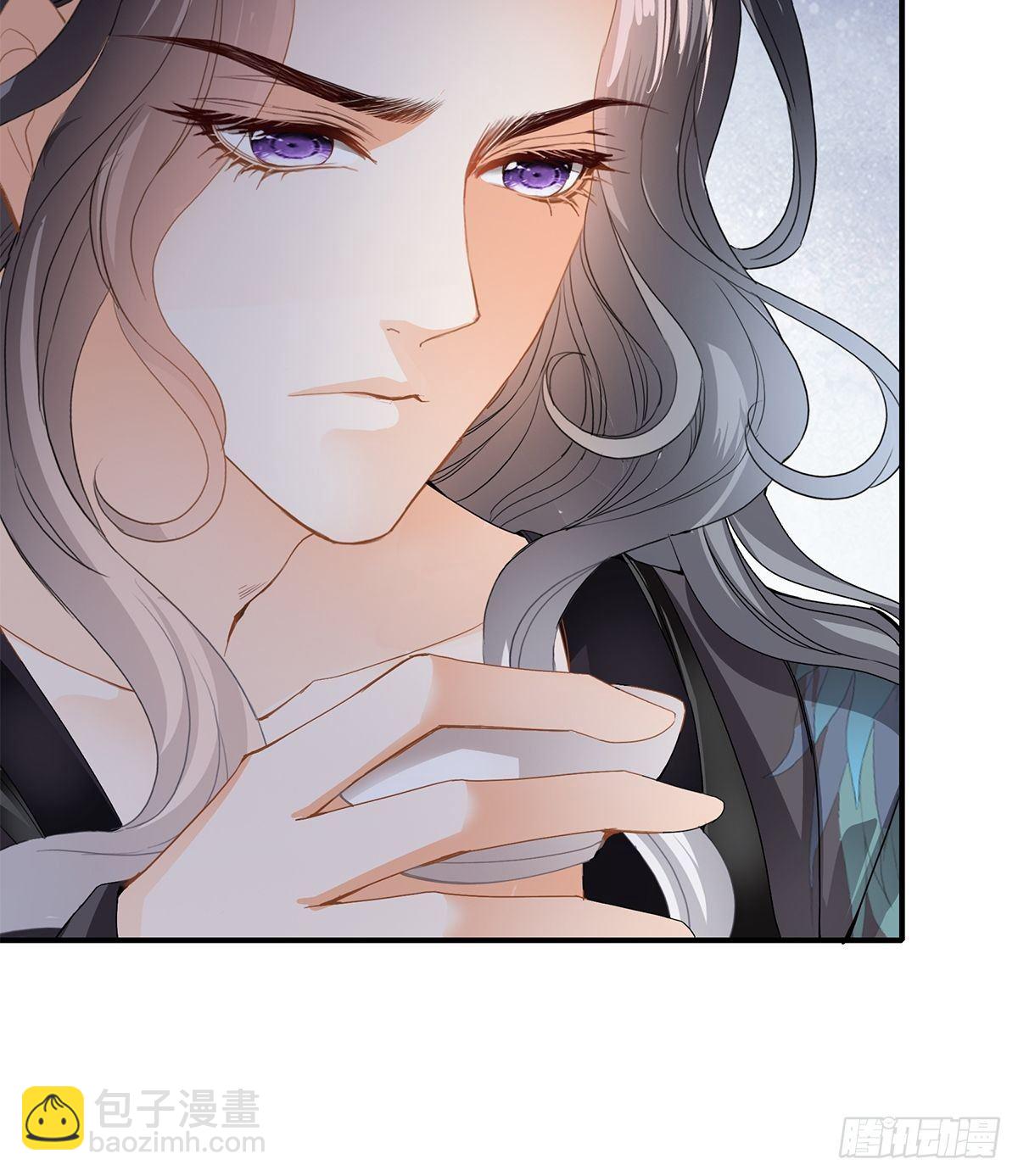 隐秘往事-第113话